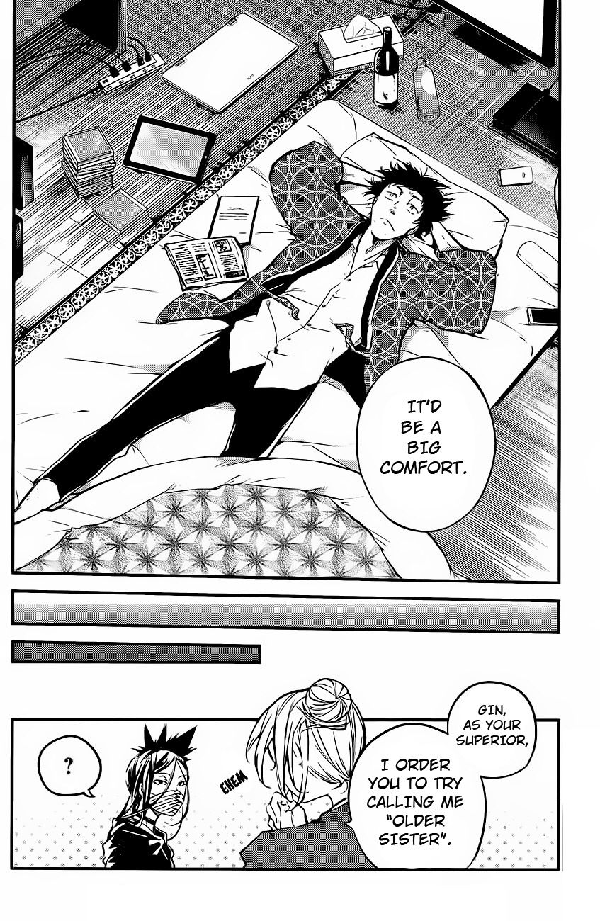 Bungou Stray Dogs, Chapter 41 image 37